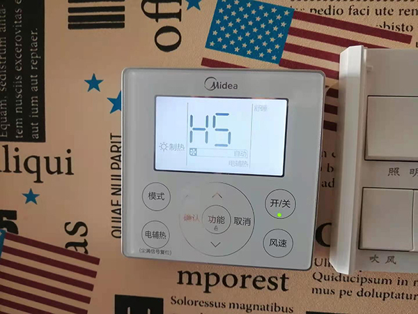 任丘美的空调维修