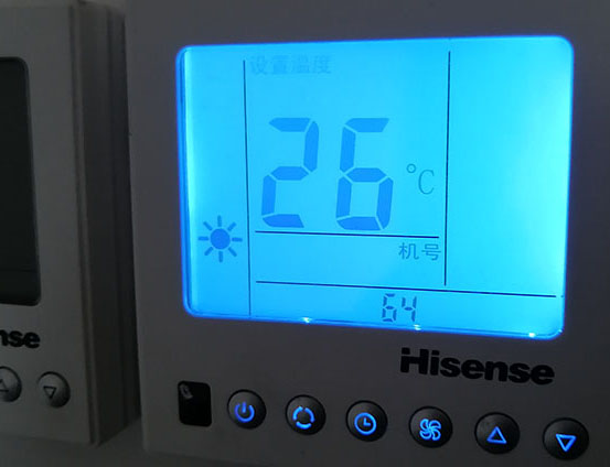 任丘海信中央空调维修电话在哪里找