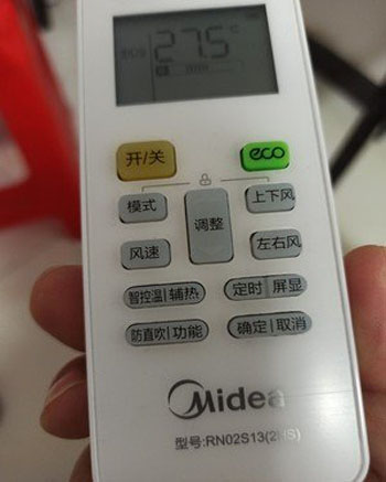 任丘空调遥控器打不开